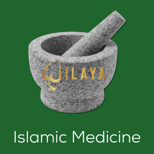 Islamic Medicine