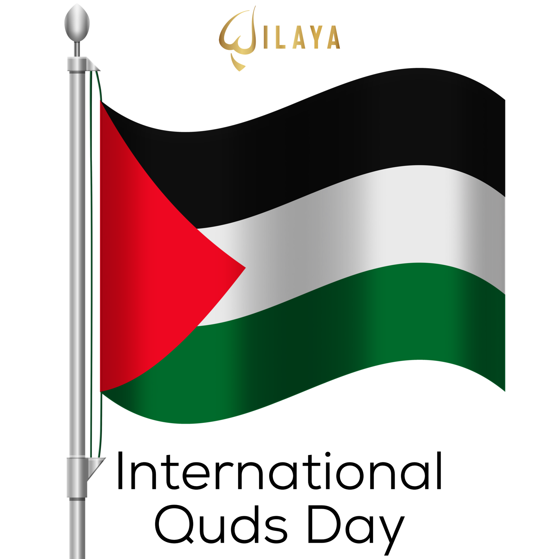 International Quds Day
