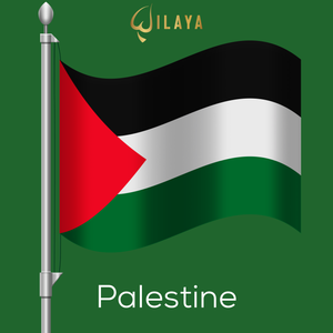 Palestine