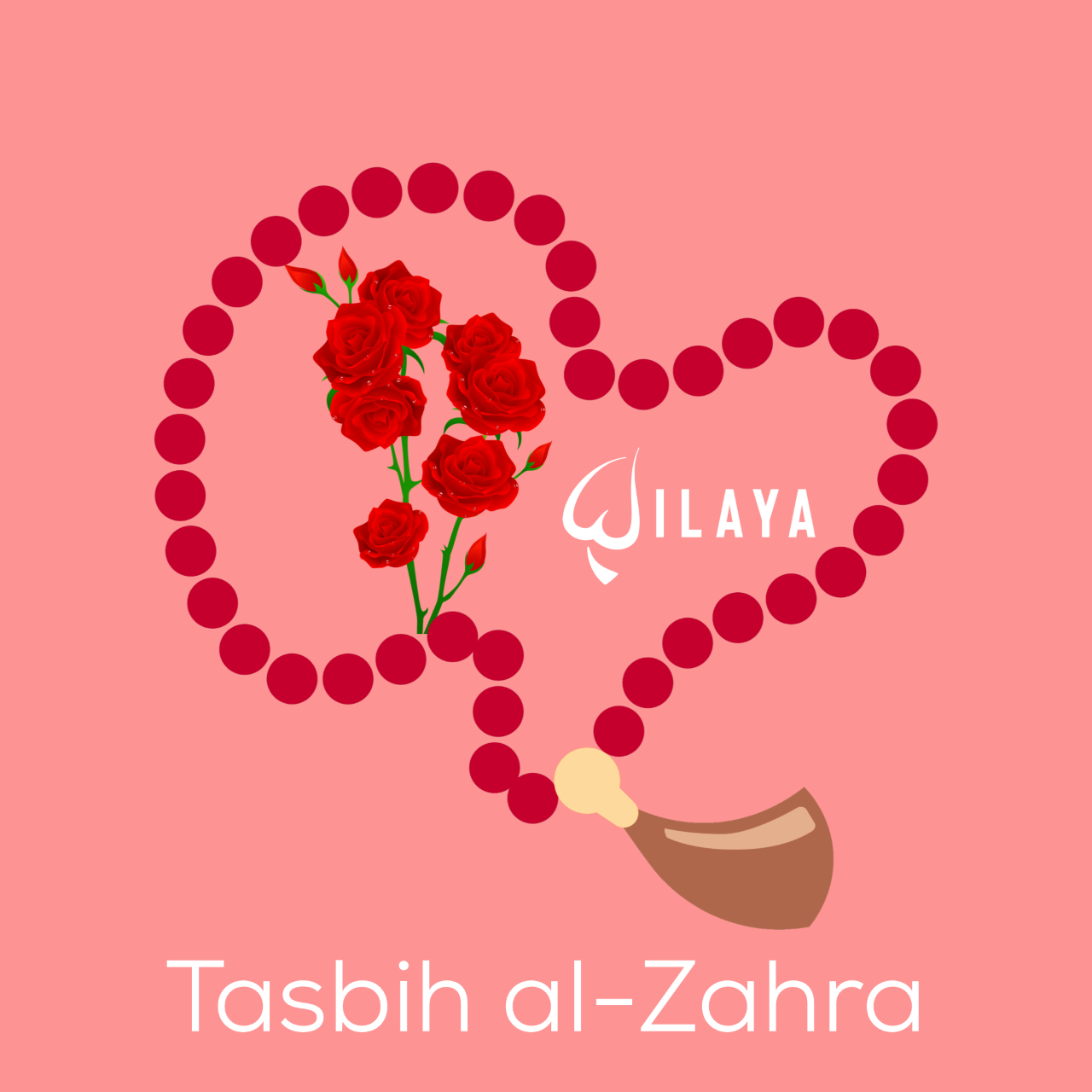 Fatima Zahra's (AS) Tasbih