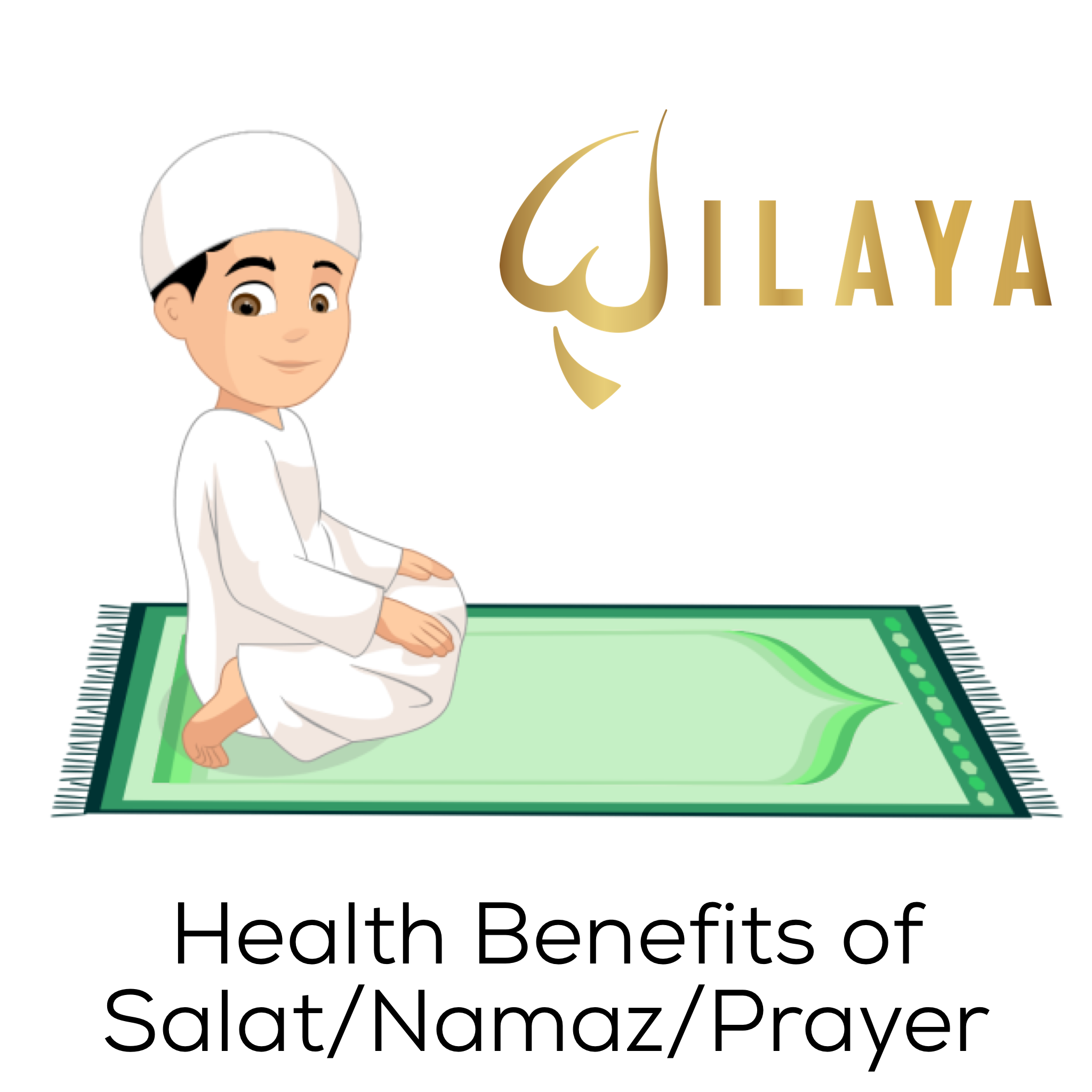 Health Benefits of Salat/Namaz/Prayer
