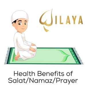 Health Benefits of Salat/Namaz/Prayer