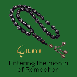 Entering the month of Ramadhan