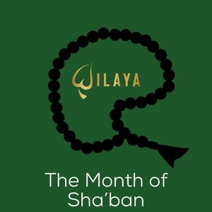 The Month of Sha’ban