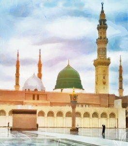 Milad An-Nabi (SAW) – Honouring the Best of God’s Creations