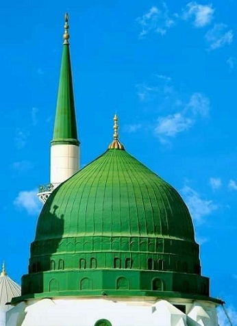 Prophet Muhammad Mercy for all Mankind